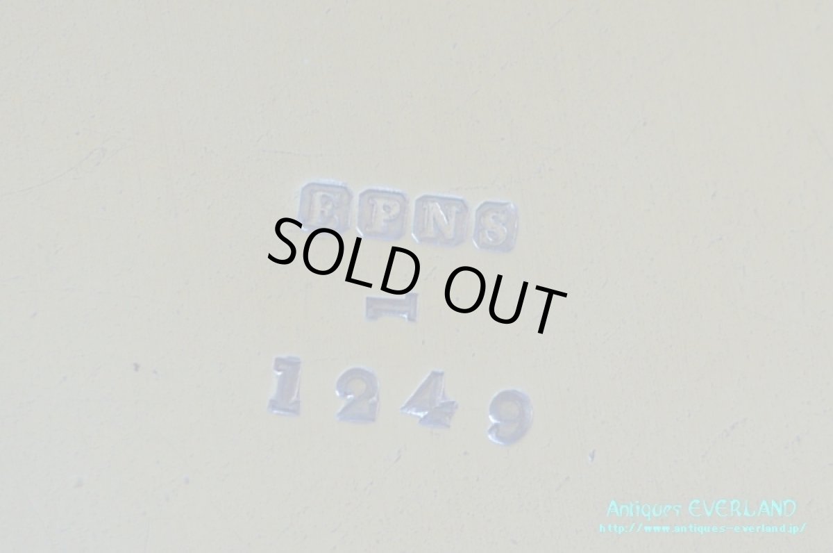 画像13: シルバー　ミルク＆シュガー セット　アーチハンドル (13)