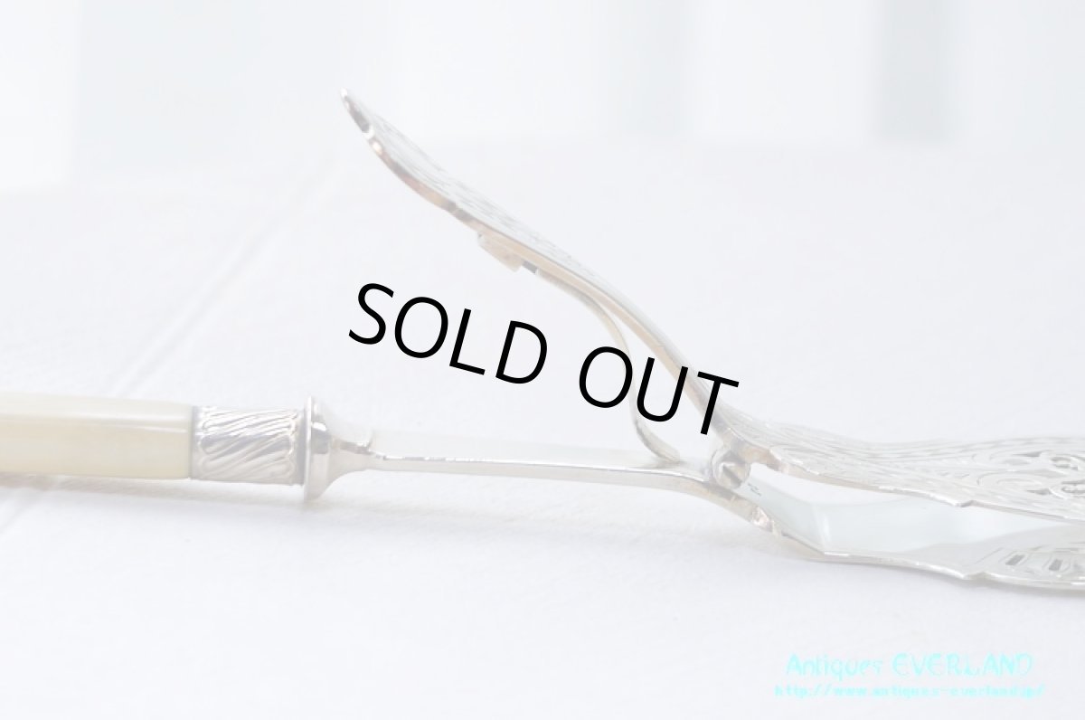 画像13: シルバー　サンドウィッチ トング　ボーン　 (13)