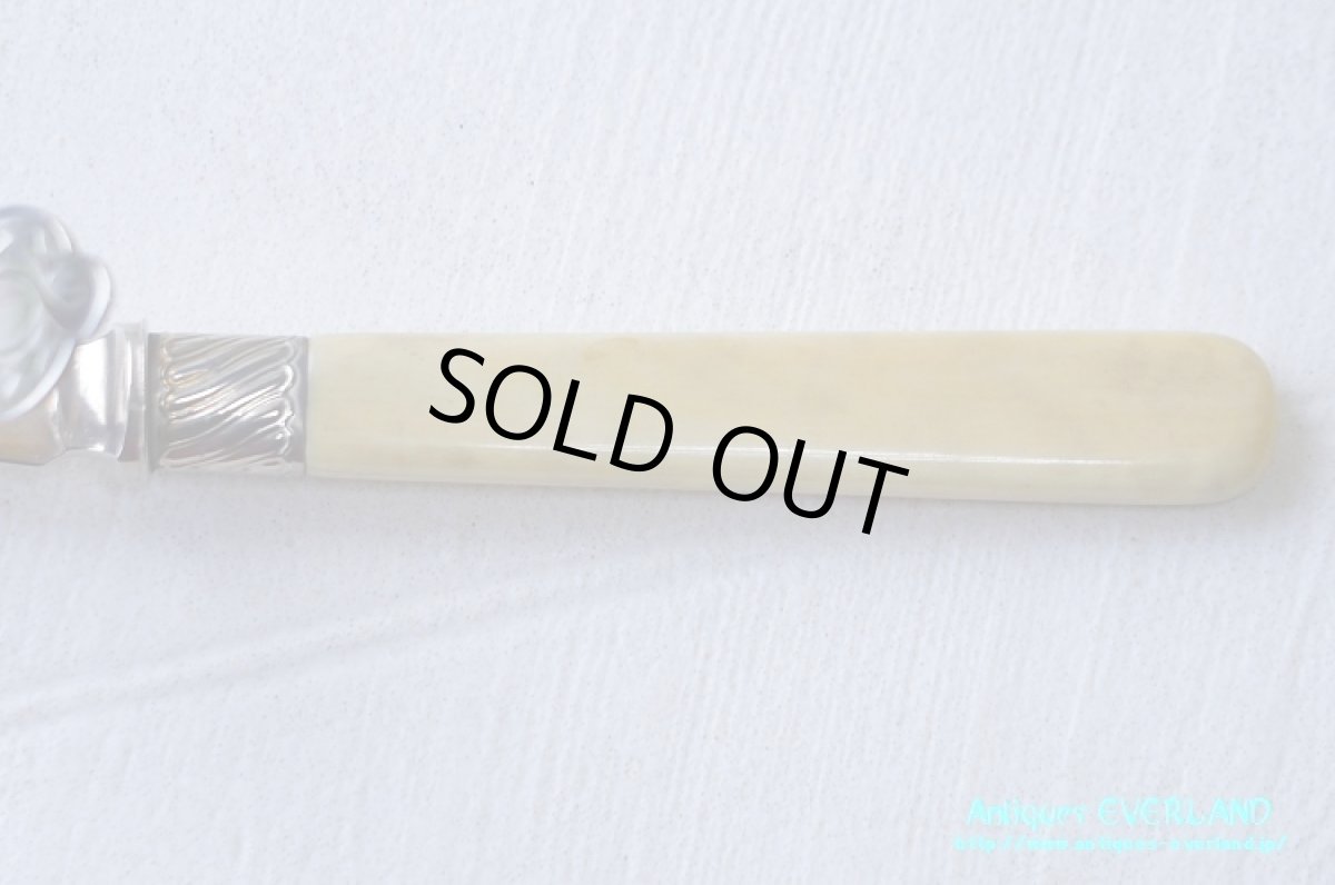 画像4: シルバー　サンドウィッチ トング　ボーン　 (4)