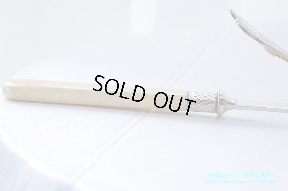 画像12: シルバー　サンドウィッチ トング　ボーン　 (12)