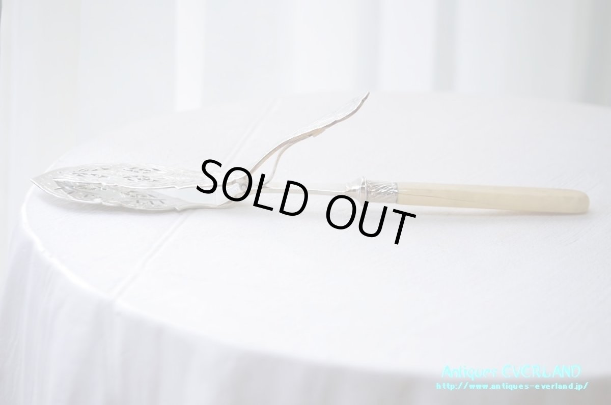 画像8: シルバー　サンドウィッチ トング　ボーン　 (8)