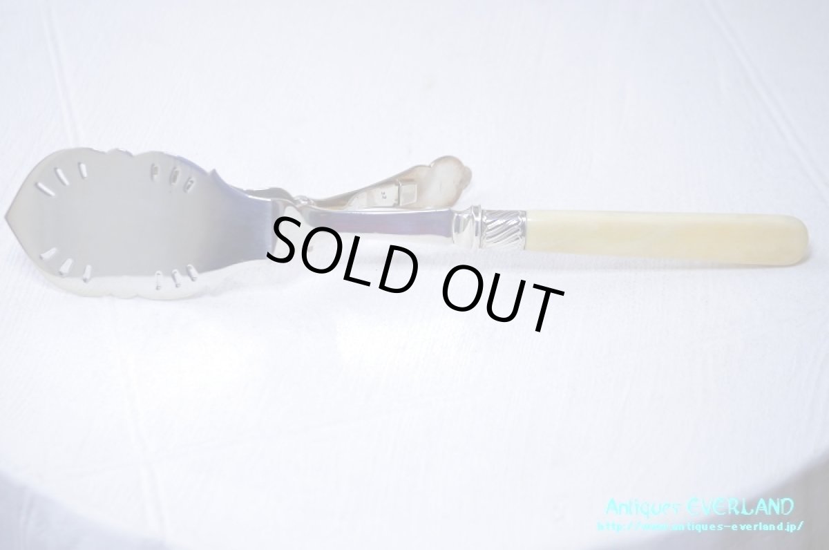 画像18: シルバー　サンドウィッチ トング　ボーン　 (18)