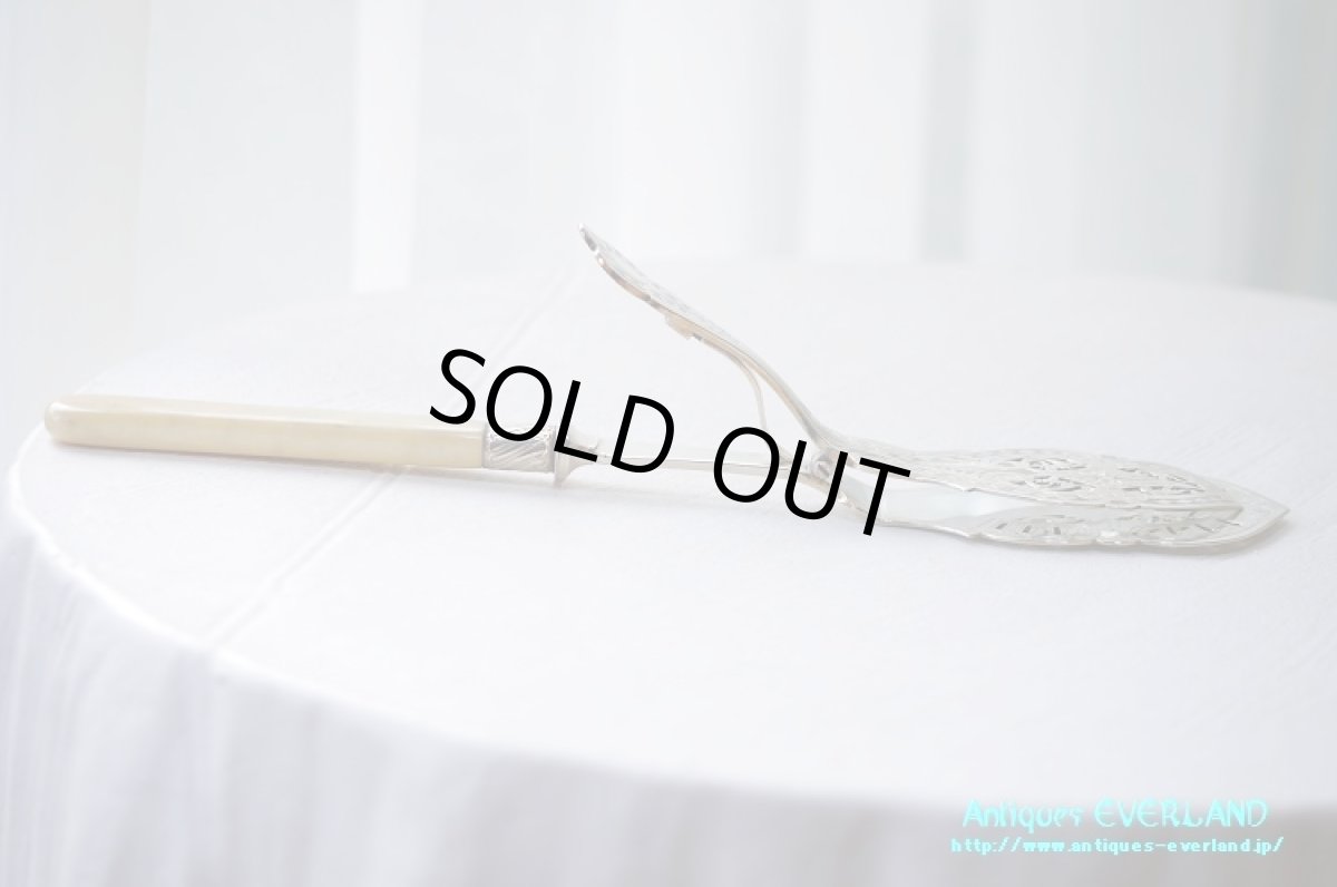 画像11: シルバー　サンドウィッチ トング　ボーン　 (11)