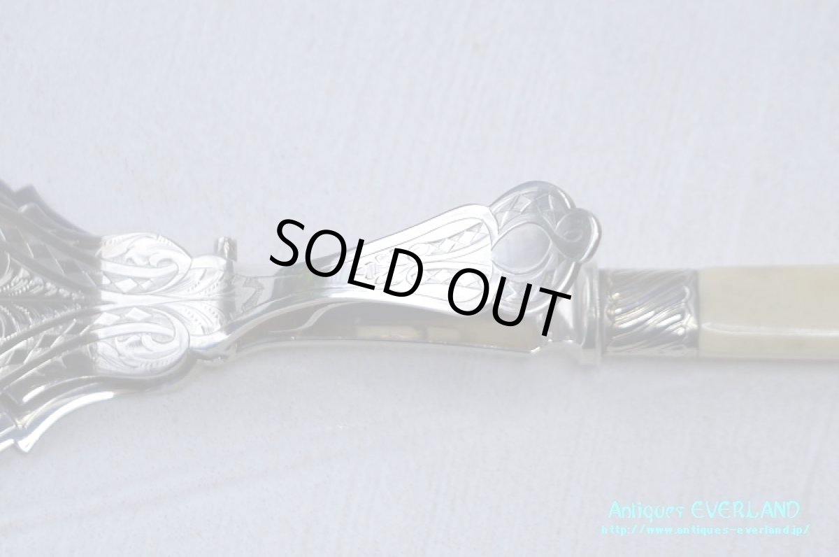 画像3: シルバー　サンドウィッチ トング　ボーン　 (3)