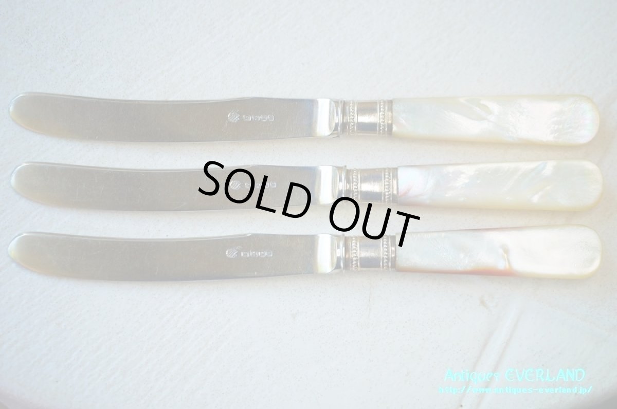 画像8: シルバー　William Hutton & Sons　ティーナイフ 6本セット　マザーオブパール　オリジナルボックス入り (8)