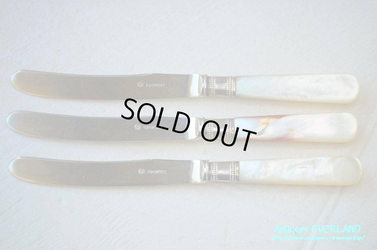 画像2: シルバー　William Hutton & Sons　ティーナイフ 6本セット　マザーオブパール　オリジナルボックス入り (2)