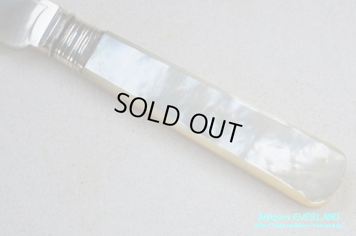 画像8: 純銀　Isaac Ellis & Sons　ケーキナイフ　マザーオブパール (8)