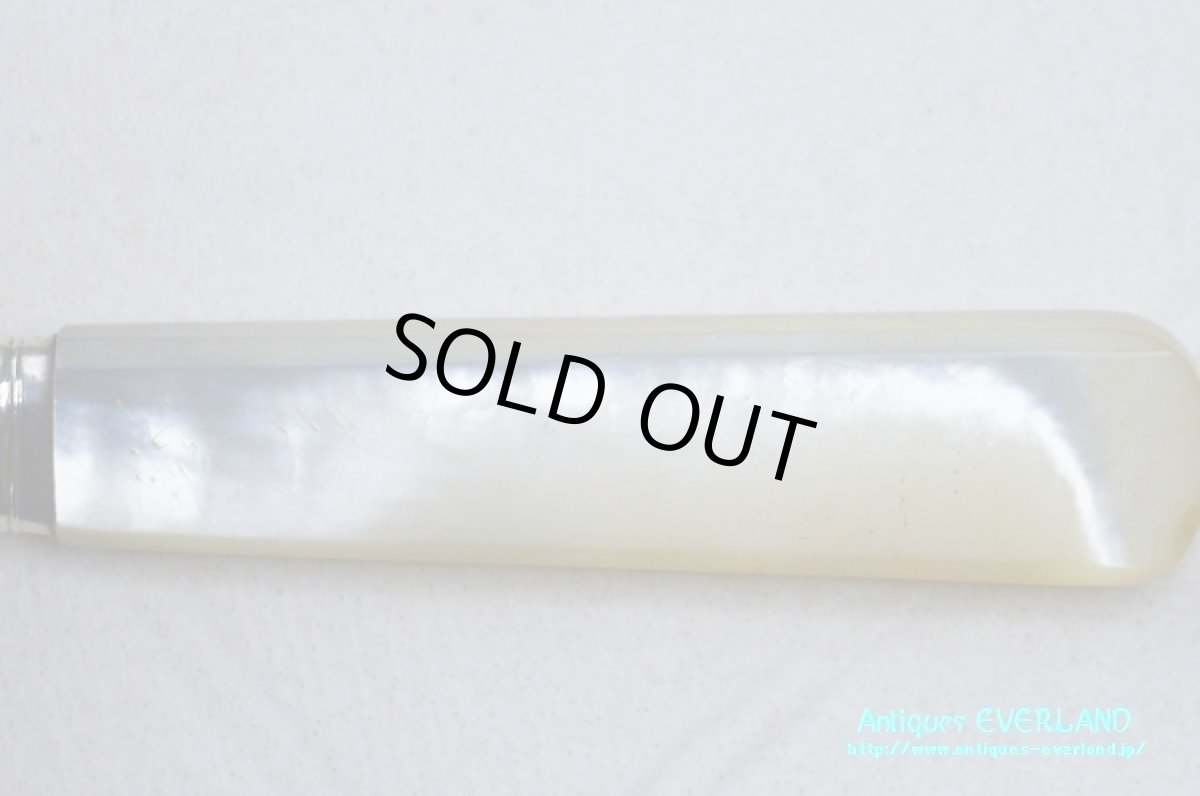 画像13: 純銀　Isaac Ellis & Sons　ケーキナイフ　マザーオブパール (13)