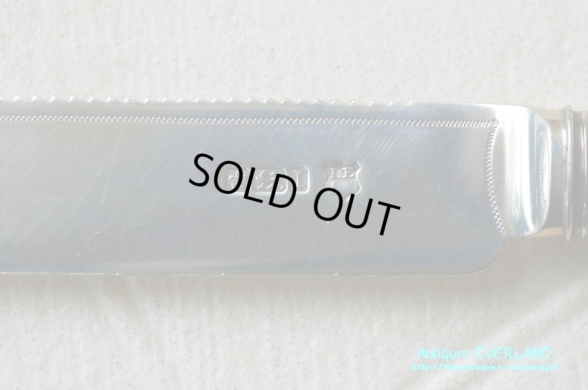 画像4: 純銀　Isaac Ellis & Sons　ケーキナイフ　マザーオブパール (4)