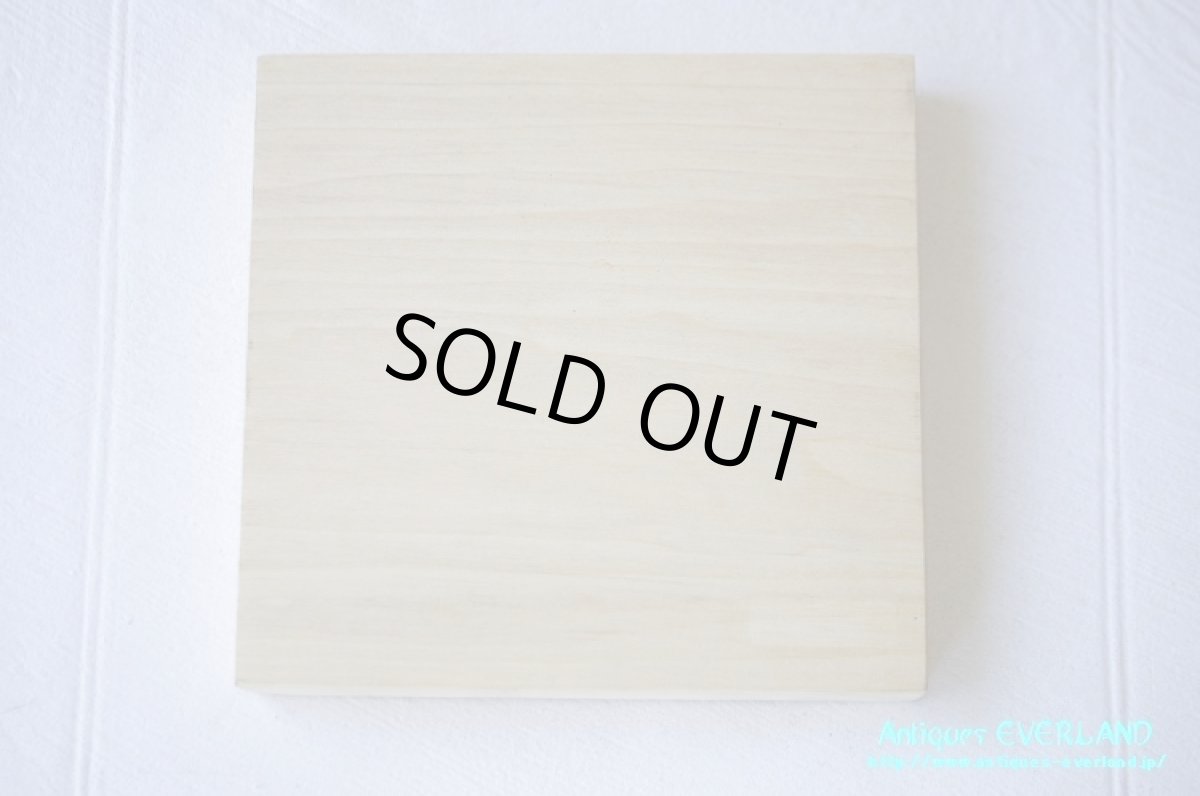 画像11: シルバー　Boardman, Glossop & Co.　カッティング ボード　 (11)