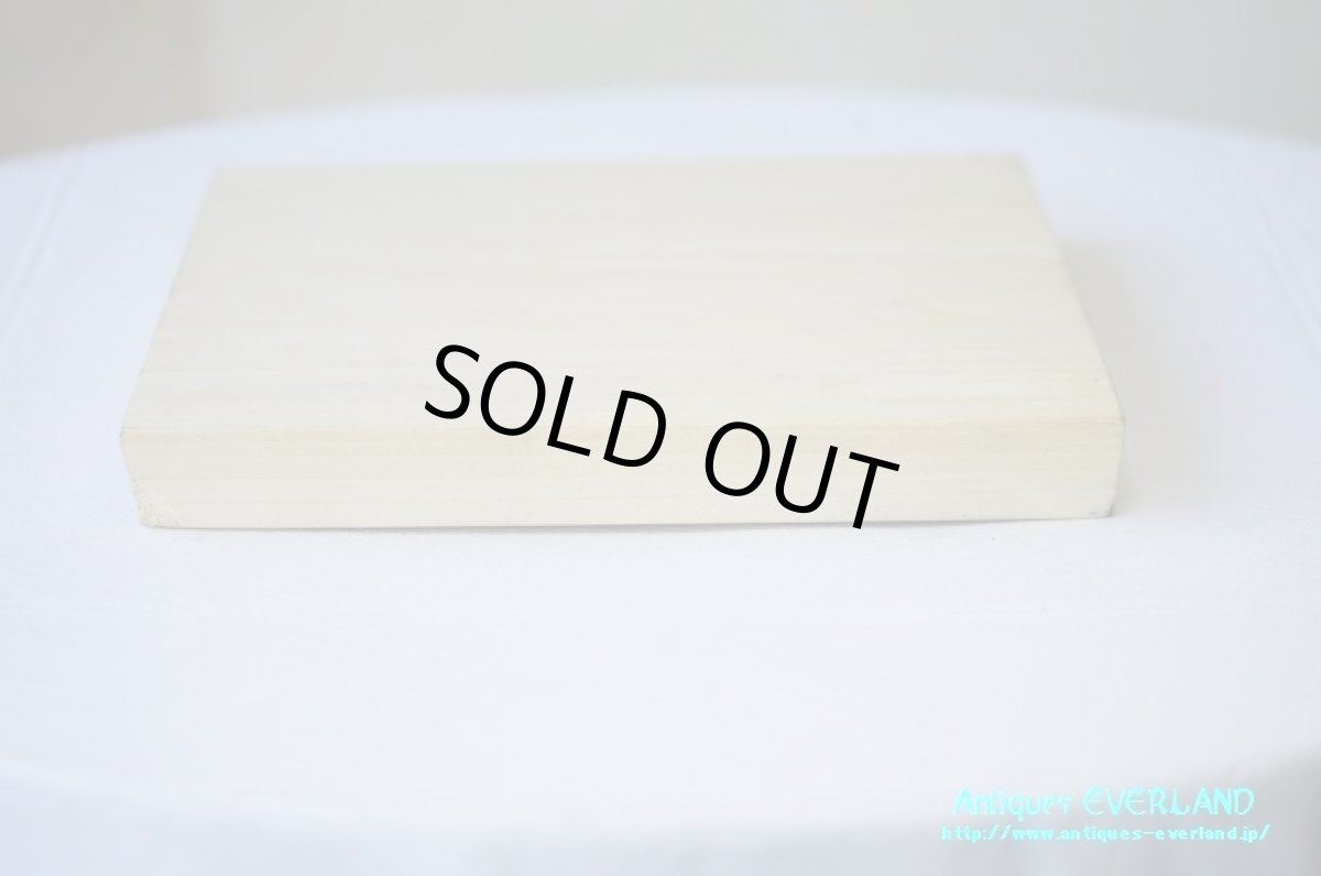 画像12: シルバー　Boardman, Glossop & Co.　カッティング ボード　 (12)