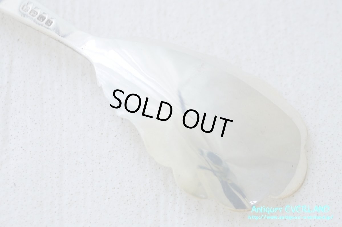 画像10: シルバー　ジャムスプーン　マザーオブパール　スカラップ (10)