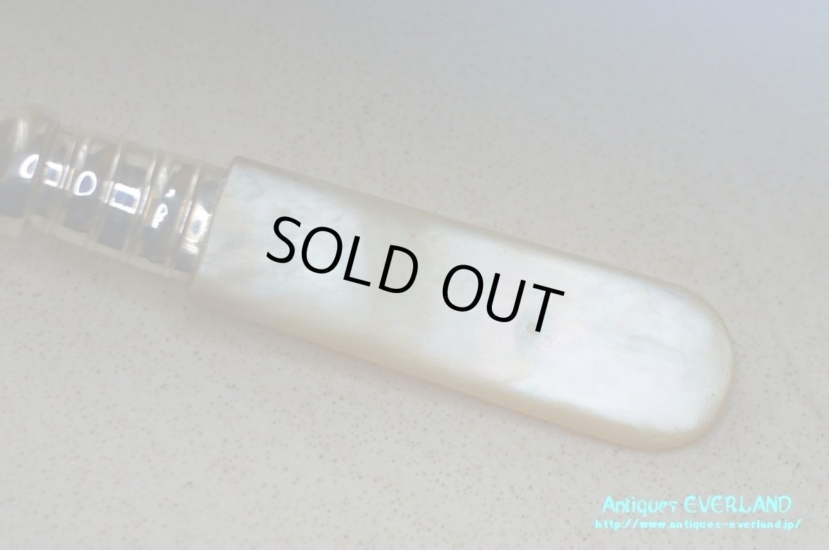 画像9: シルバー　ジャムスプーン　マザーオブパール　ロカイユ (9)