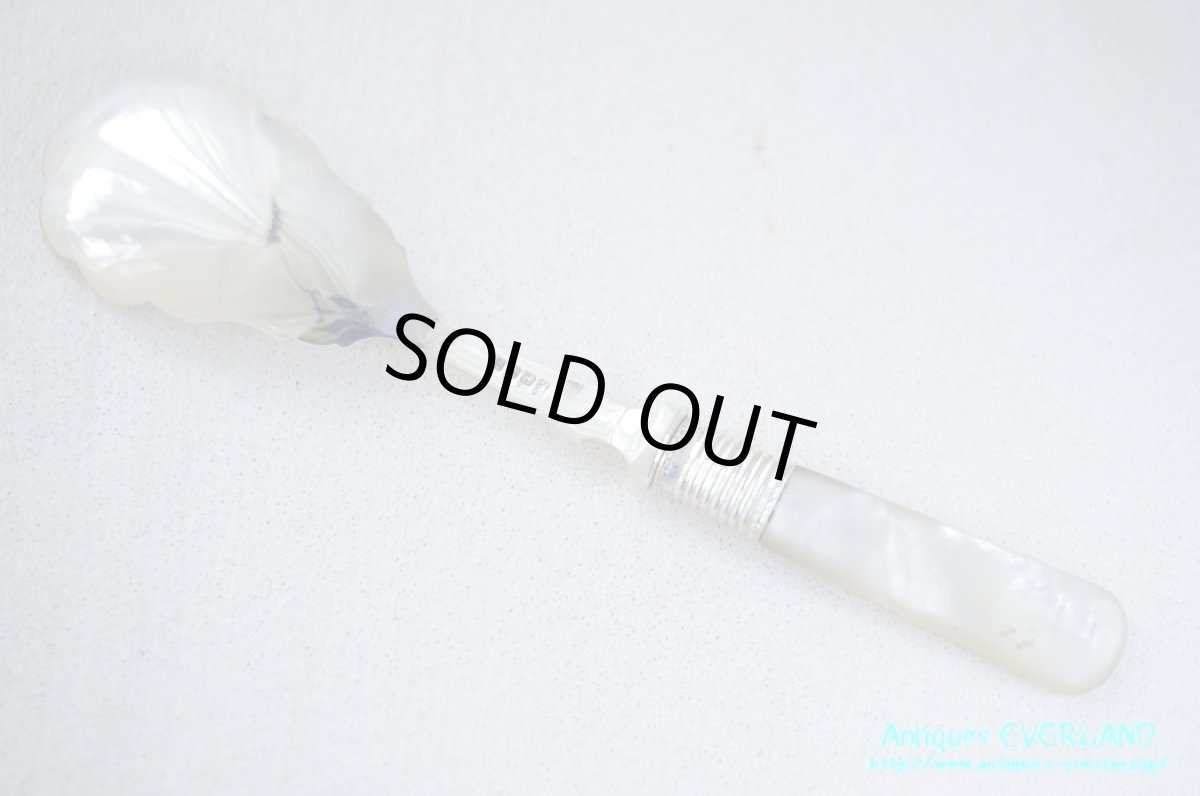 画像9: シルバー　ジャムスプーン　マザーオブパール　スカラップ (9)