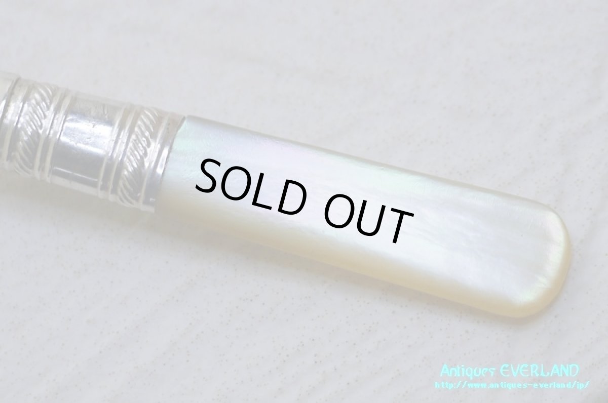 画像5: シルバー　Harrison Fisher　ジャムスプーン　マザーオブパール (5)