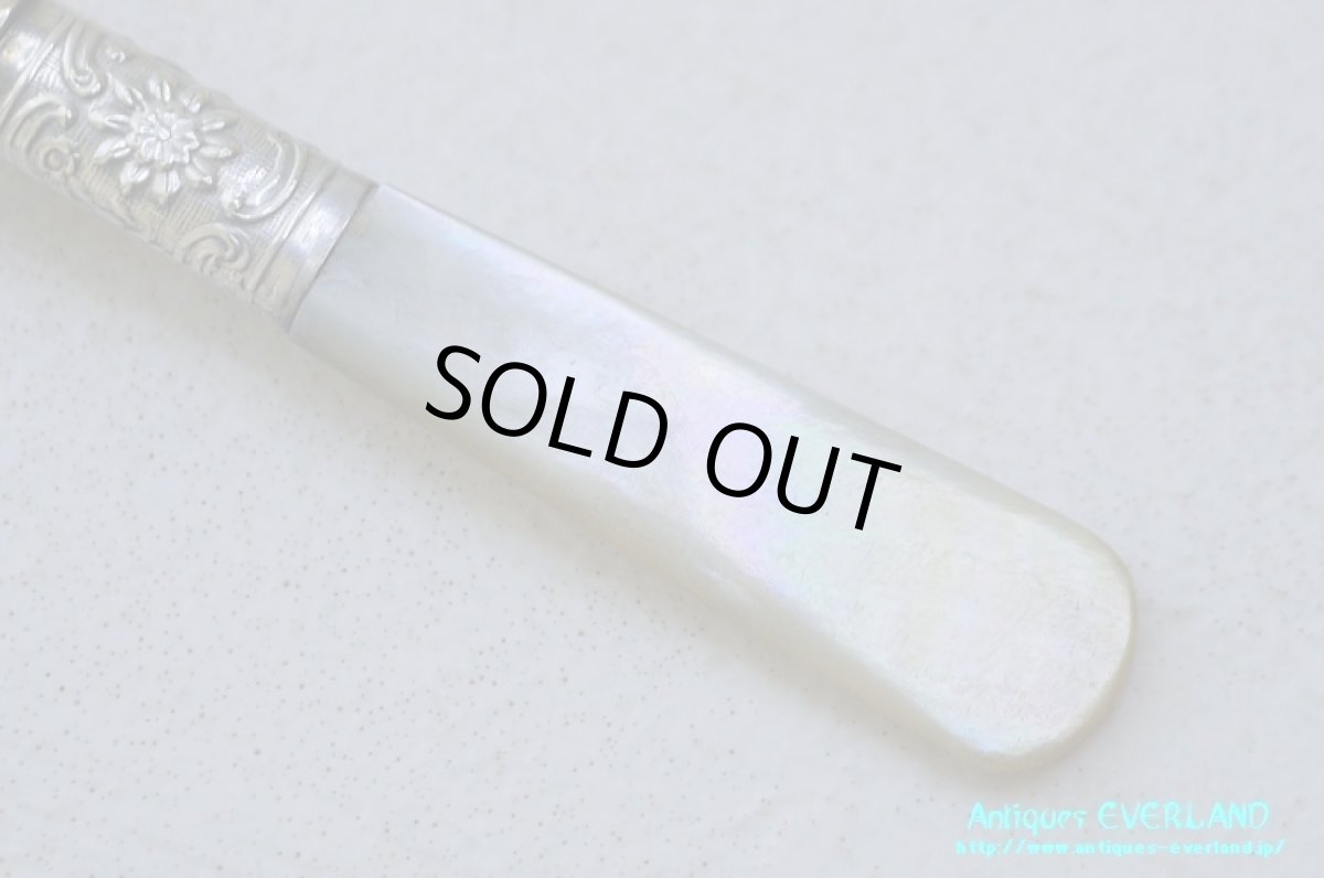 画像6: シルバー　ジャムスプーン　マザーオブパール　花籠 (6)