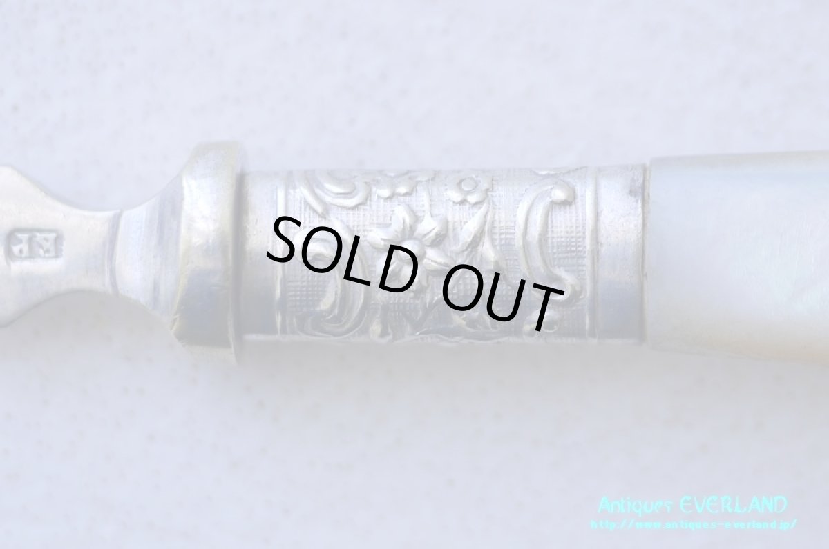 画像11: シルバー　ジャムスプーン　マザーオブパール　花籠 (11)