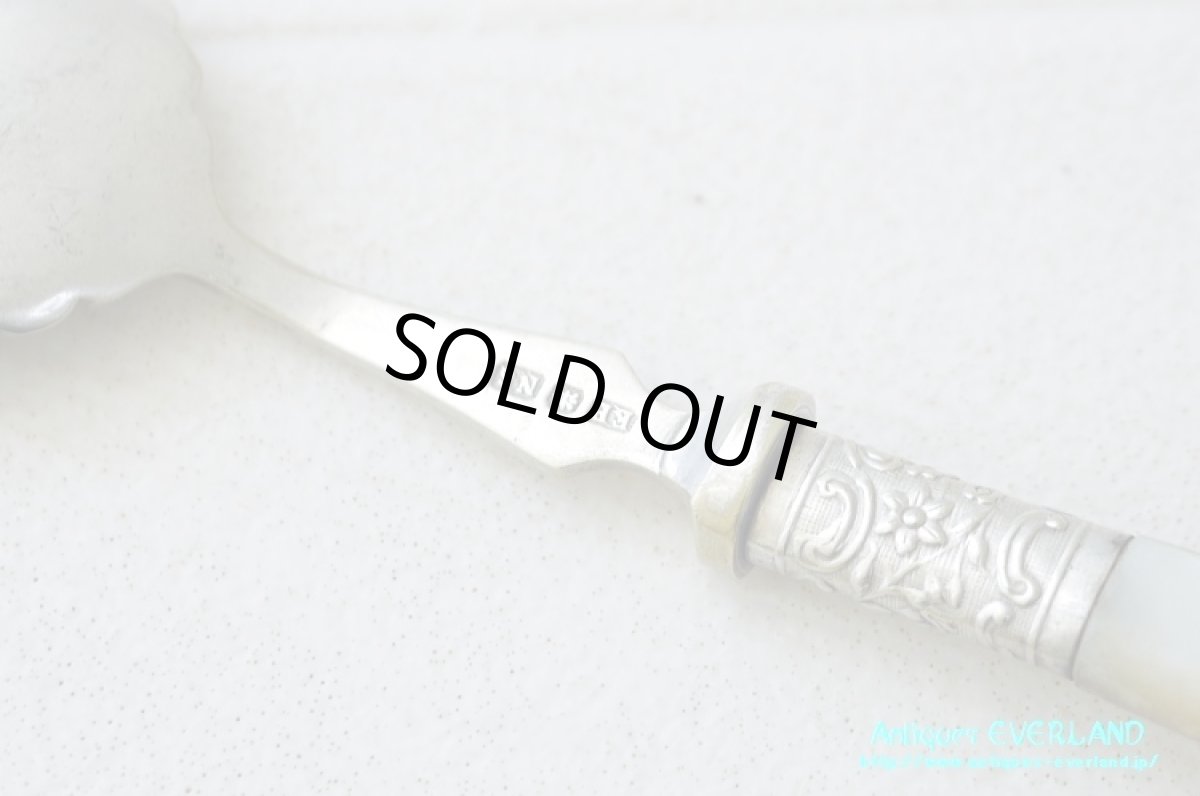 画像10: シルバー　ジャムスプーン　マザーオブパール　花籠 (10)