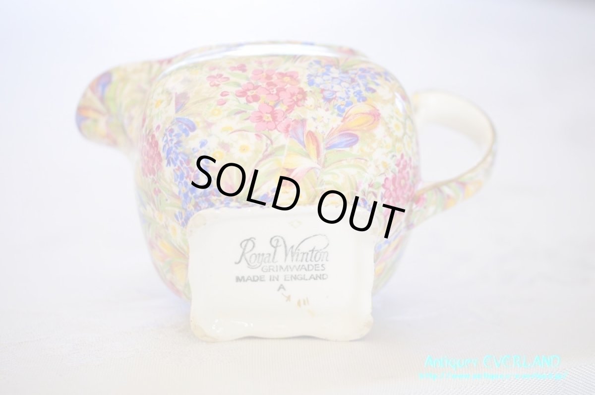 画像4: ロイヤル ウイントン　クロッカス ホワイト　チンツ　ダブルソーサー6客、サービスプレート、ミルク＆シュガーセット (4)