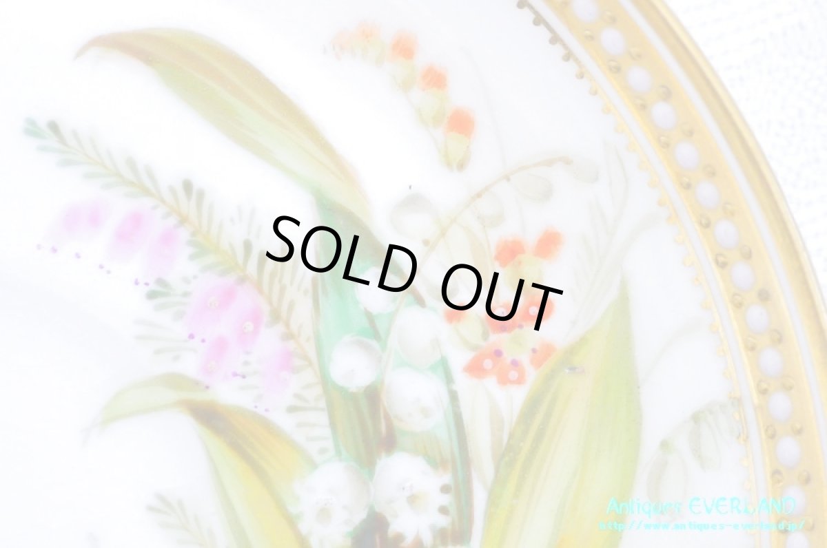 画像16: ロイヤル ウースター　カップ&ソーサー　ビジュウ　鈴蘭 (16)