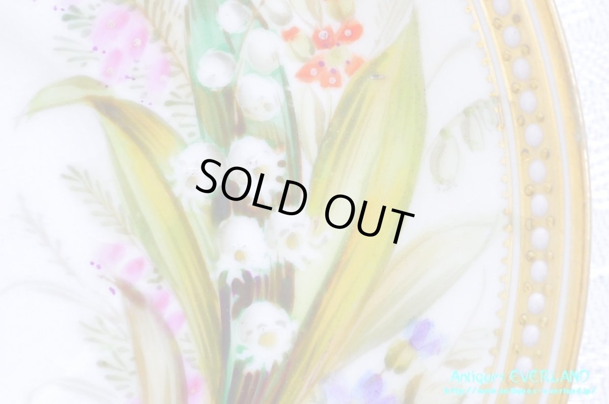 画像17: ロイヤル ウースター　カップ&ソーサー　ビジュウ　鈴蘭 (17)