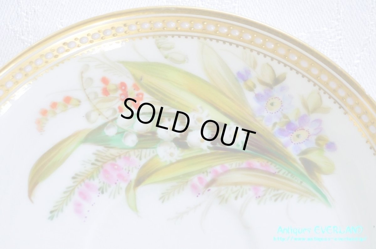 画像15: ロイヤル ウースター　カップ&ソーサー　ビジュウ　鈴蘭 (15)