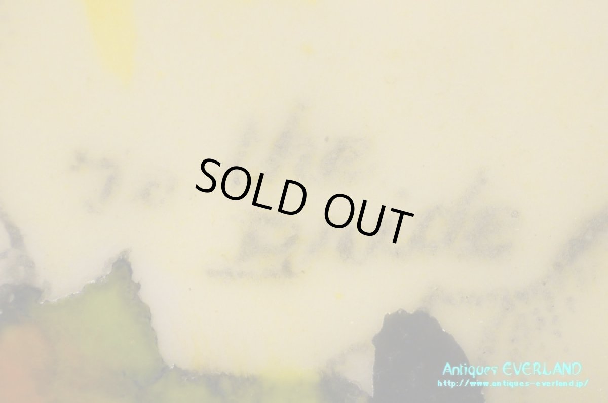 画像6: パラゴン カップ&ソーサー マグノリア To the Bride 花嫁へ (6)