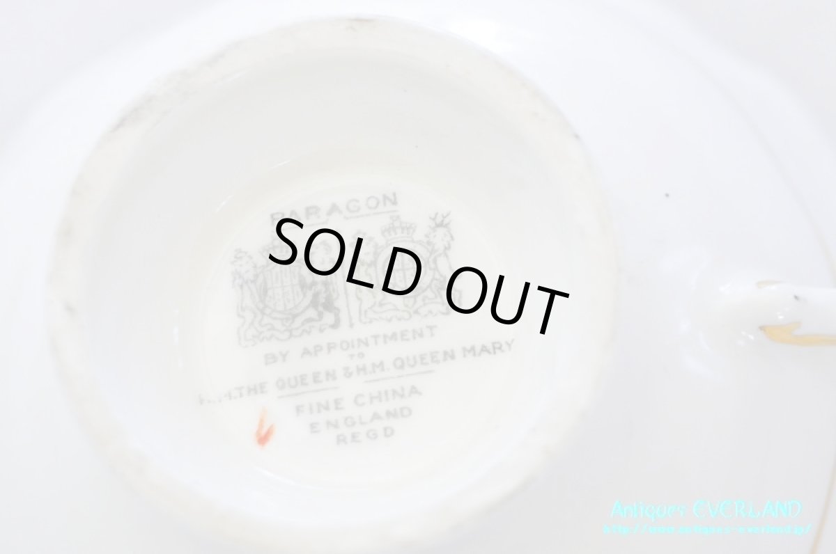 画像14: パラゴン カップ&ソーサー マグノリア To the Bride 花嫁へ (14)