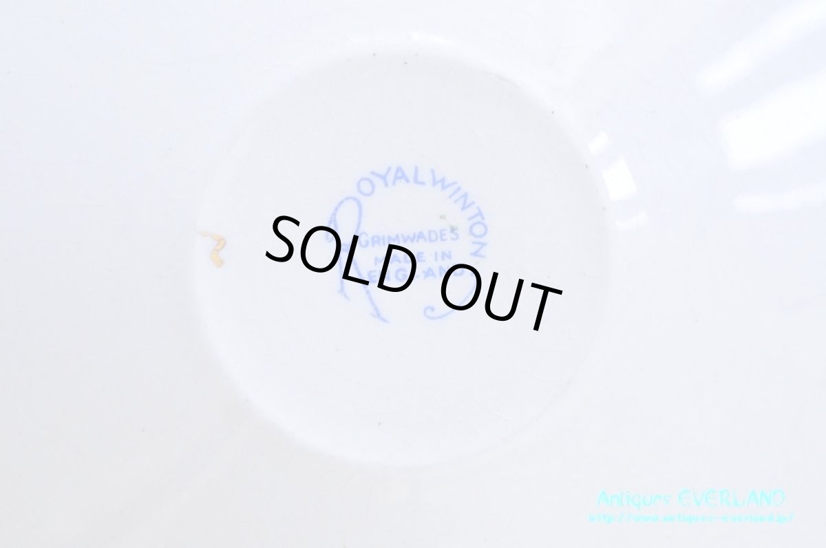 画像19: ロイヤル・ウイントン　カップ&ソーサー　Lynton　リントン　オールド ローズ (19)