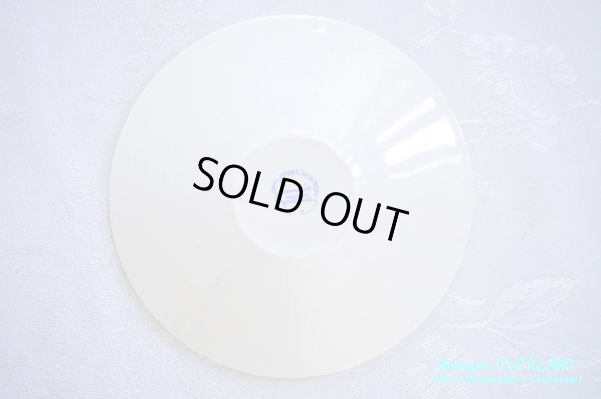 画像18: ロイヤル・ウイントン　カップ&ソーサー　Lynton　リントン　オールド ローズ (18)