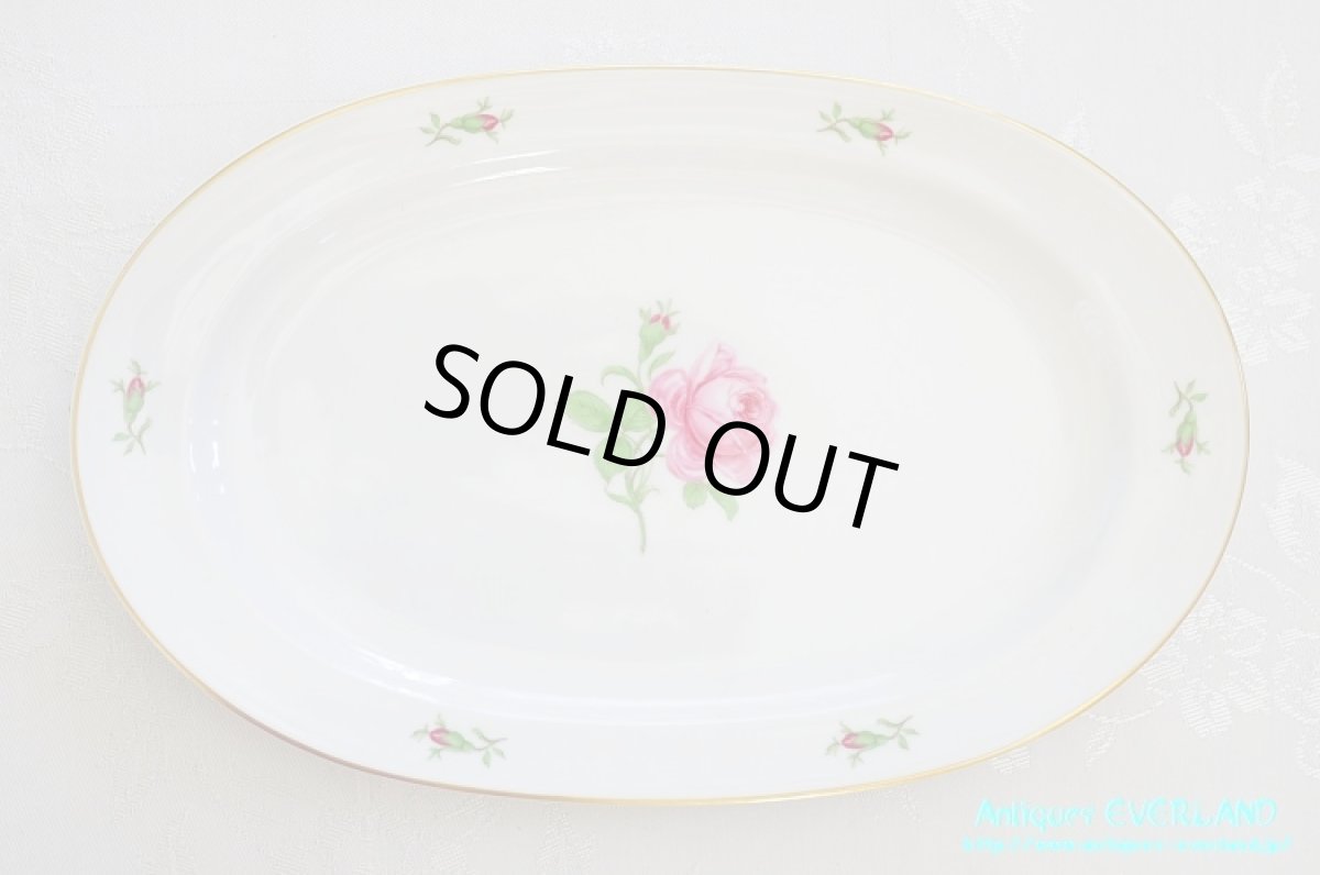 画像14: FÜRSTENBERG フュルステンベルク ファステンバーグ ディナーセット Rosebud ローズバッド 蕾 つぼみ ローズ 薔薇 バラ (14)