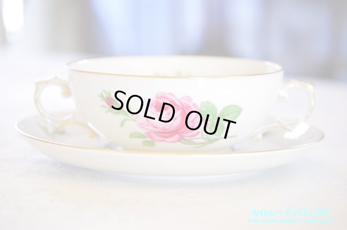 画像7: FÜRSTENBERG フュルステンベルク ファステンバーグ ディナーセット Rosebud ローズバッド 蕾 つぼみ ローズ 薔薇 バラ (7)