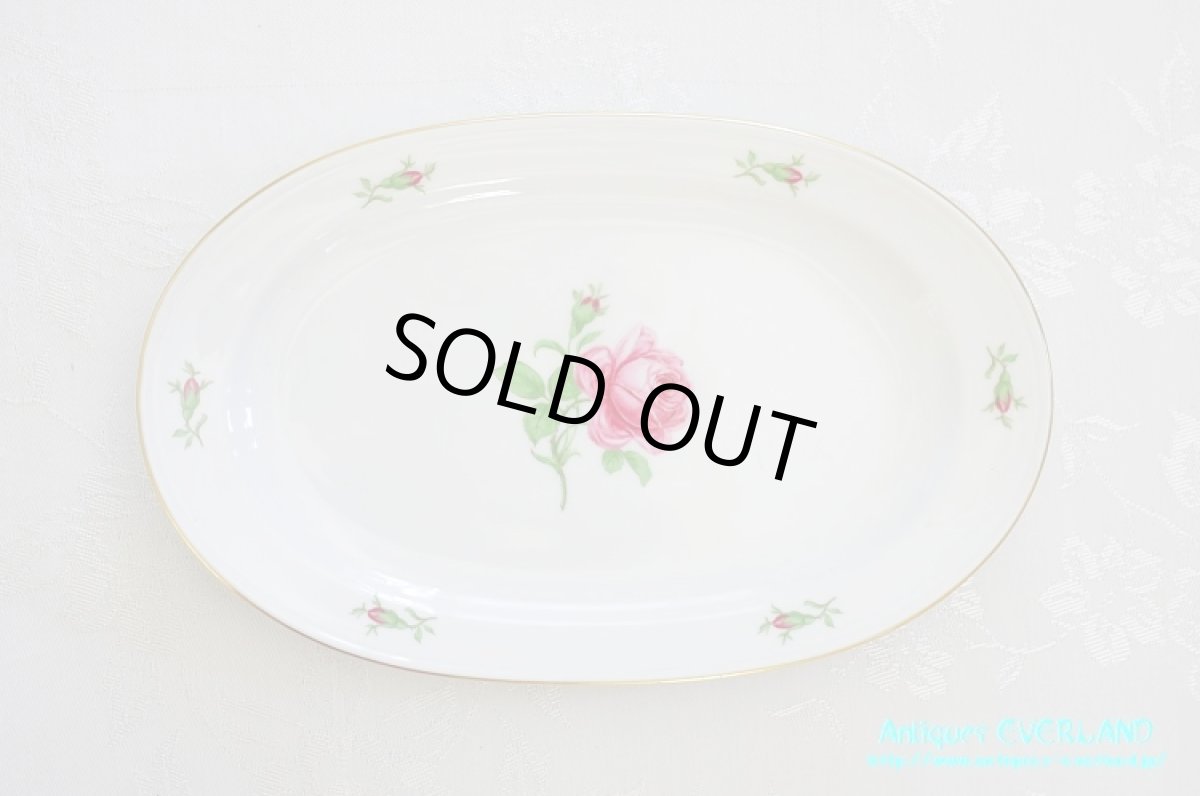 画像15: FÜRSTENBERG フュルステンベルク ファステンバーグ ディナーセット Rosebud ローズバッド 蕾 つぼみ ローズ 薔薇 バラ (15)