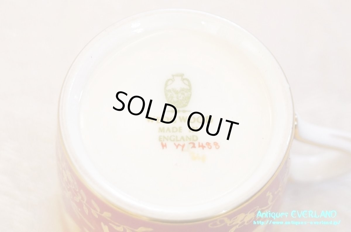 画像17: ウェッジウッド トンキン ルビー コーヒーセット (17)