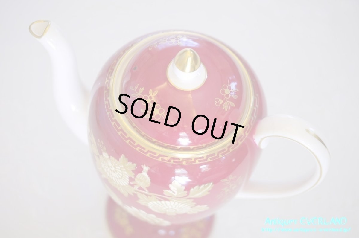 画像6: ウェッジウッド トンキン ルビー コーヒーセット (6)