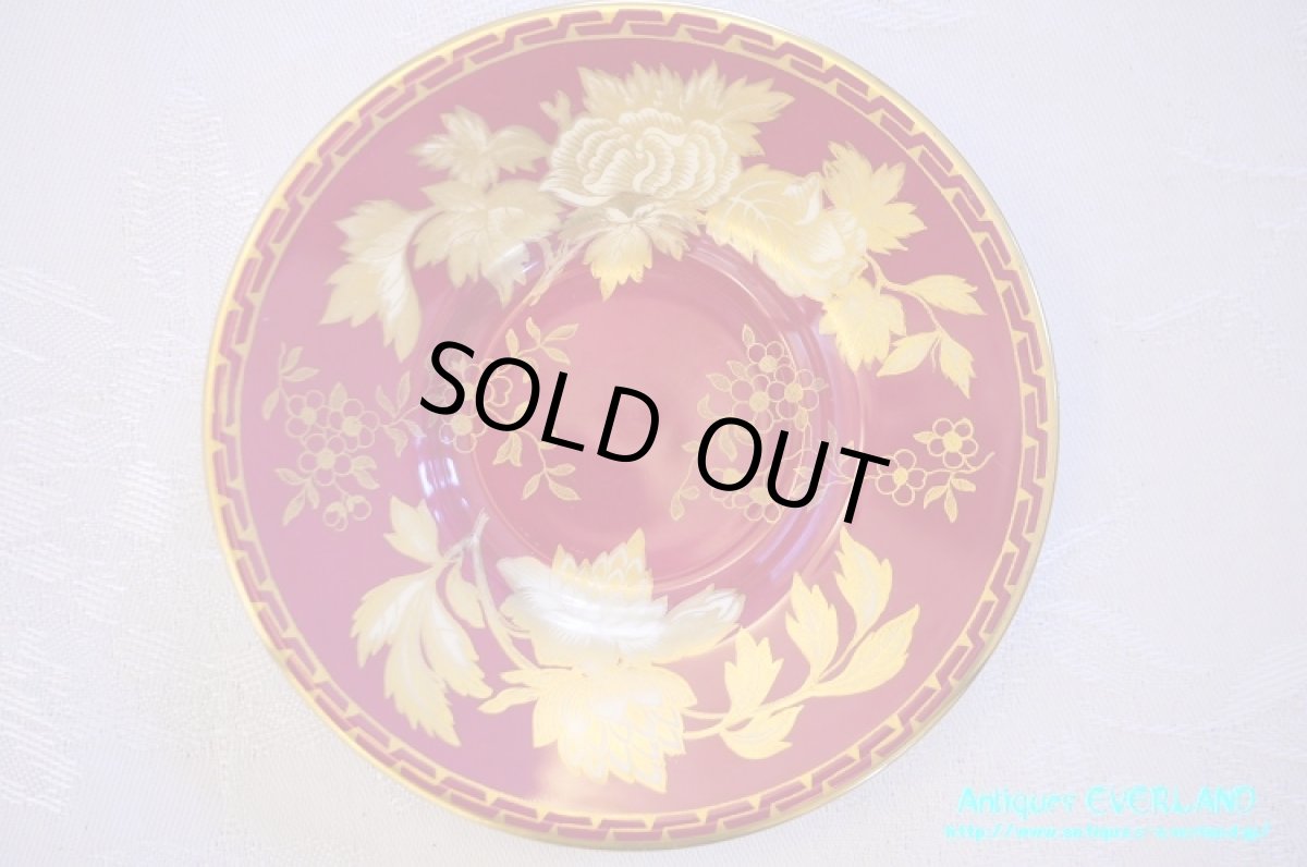 画像18: ウェッジウッド トンキン ルビー コーヒーセット (18)