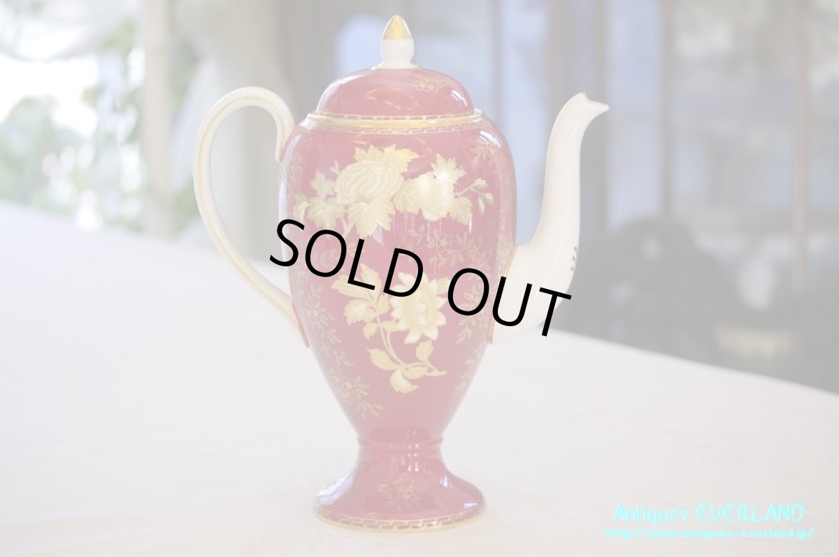 画像5: ウェッジウッド トンキン ルビー コーヒーセット (5)