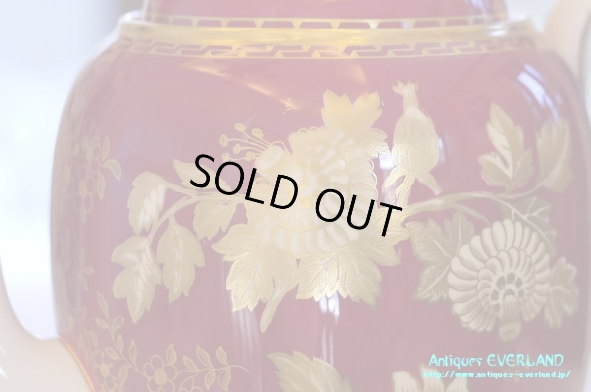 画像7: ウェッジウッド トンキン ルビー コーヒーセット (7)