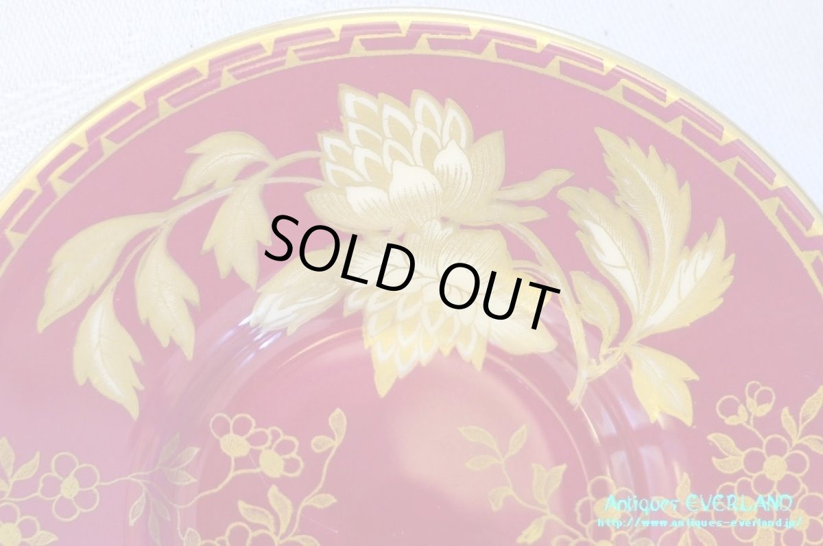 画像20: ウェッジウッド トンキン ルビー コーヒーセット (20)