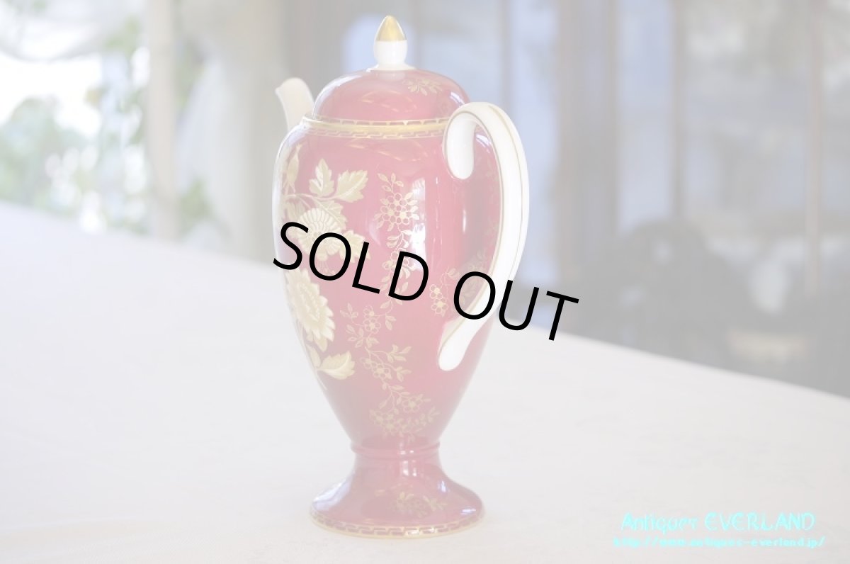 画像3: ウェッジウッド トンキン ルビー コーヒーセット (3)