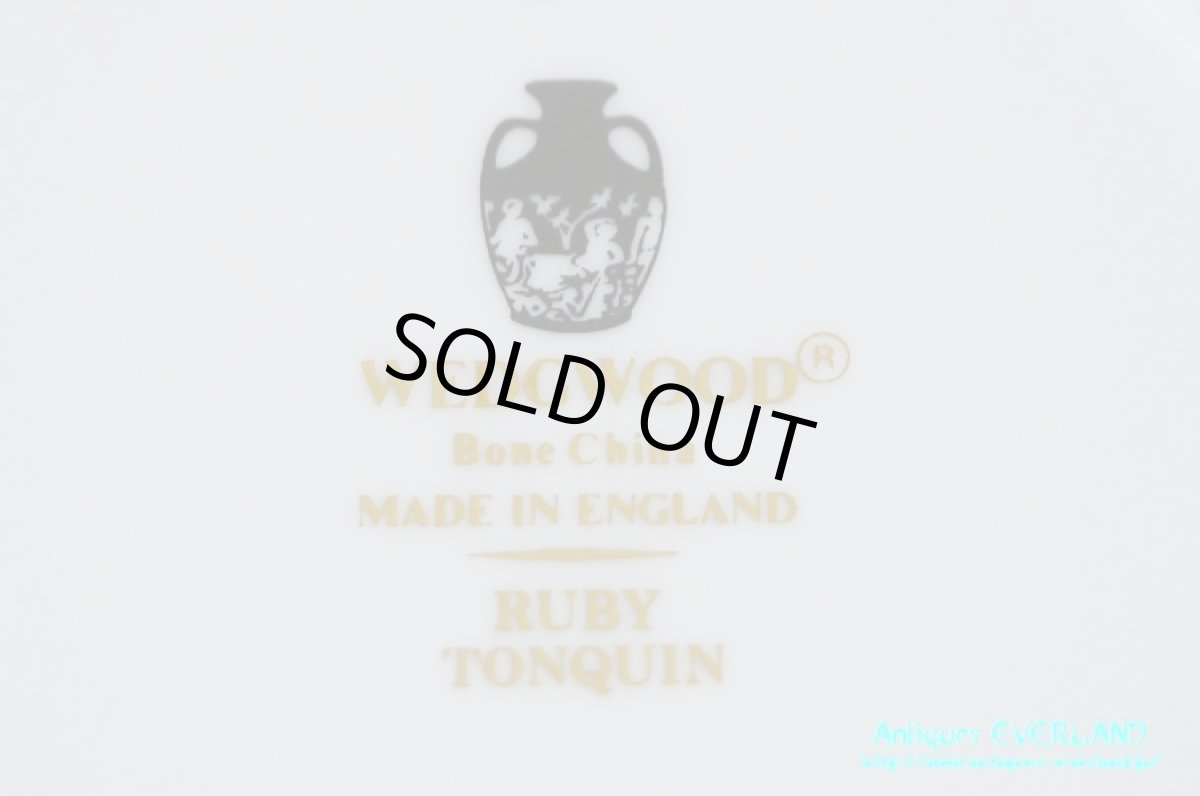 画像15: ウェッジウッド　トンキン ルビー　コンソメ カップ&ソーサー 6客セット (15)