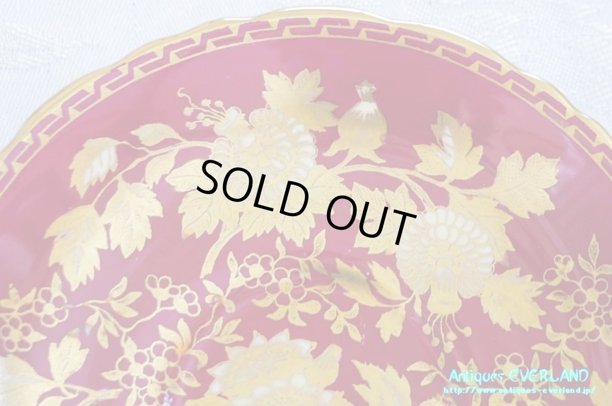 画像20: ウェッジウッド　トンキン ルビー　コンソメ カップ&ソーサー セット (20)