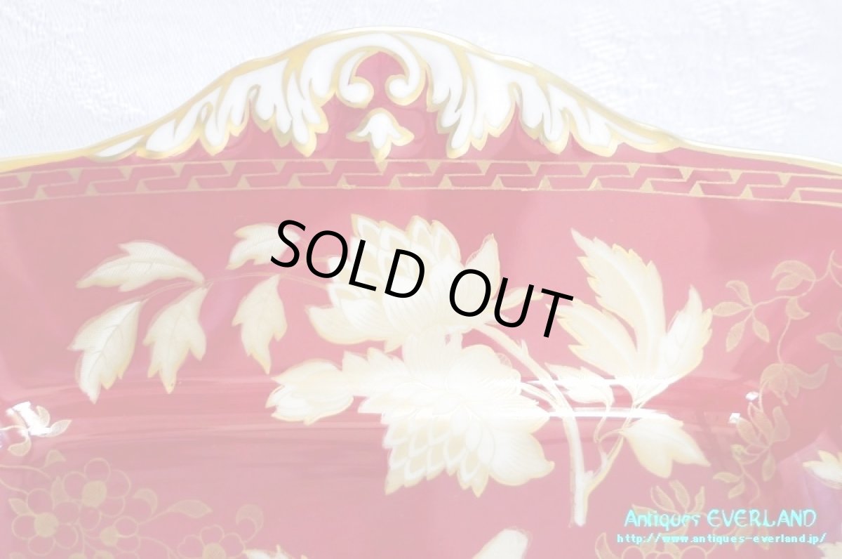 画像5: ウェッジウッド　トンキン ルビー　ハンドル付 スクエア ケーキプレート　 (5)