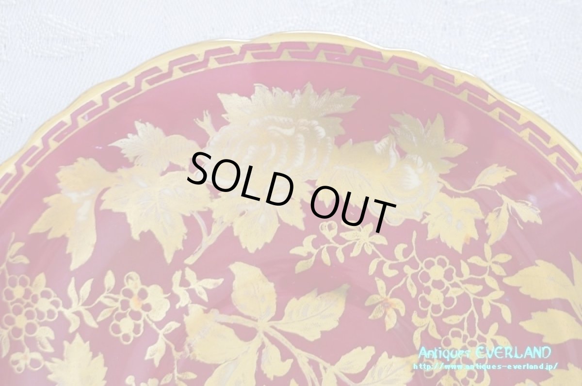 画像18: ウェッジウッド　トンキン ルビー　コンソメ カップ&ソーサー セット (18)