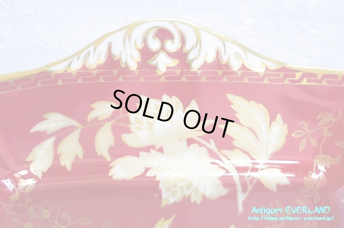 画像3: ウェッジウッド　トンキン ルビー　ハンドル付 スクエア ケーキプレート　 (3)