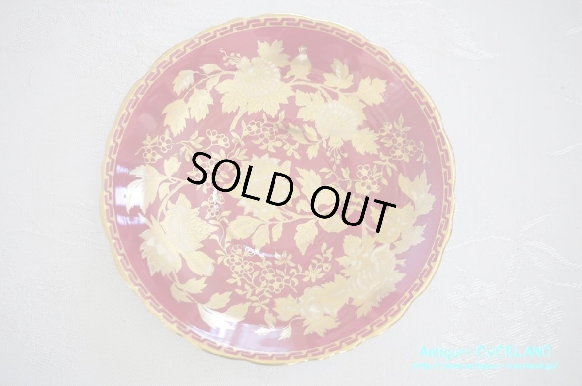 画像16: ウェッジウッド　トンキン ルビー　コンソメ カップ&ソーサー セット (16)