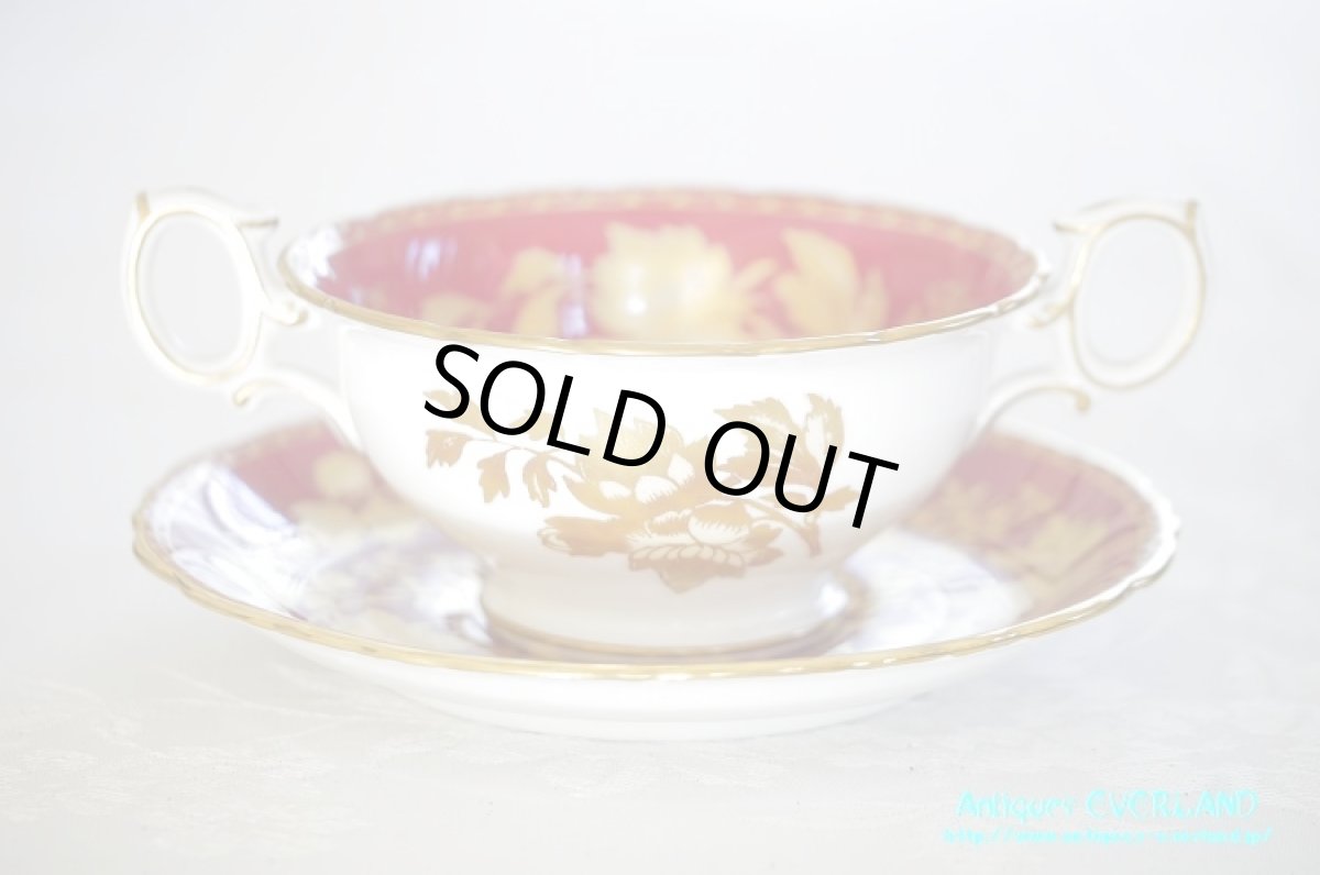 画像2: ウェッジウッド　トンキン ルビー　コンソメ カップ&ソーサー セット (2)