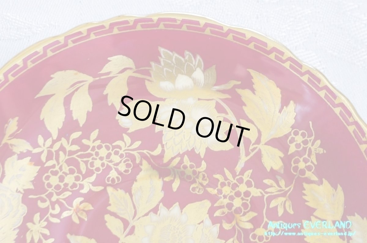 画像19: ウェッジウッド　トンキン ルビー　コンソメ カップ&ソーサー セット (19)