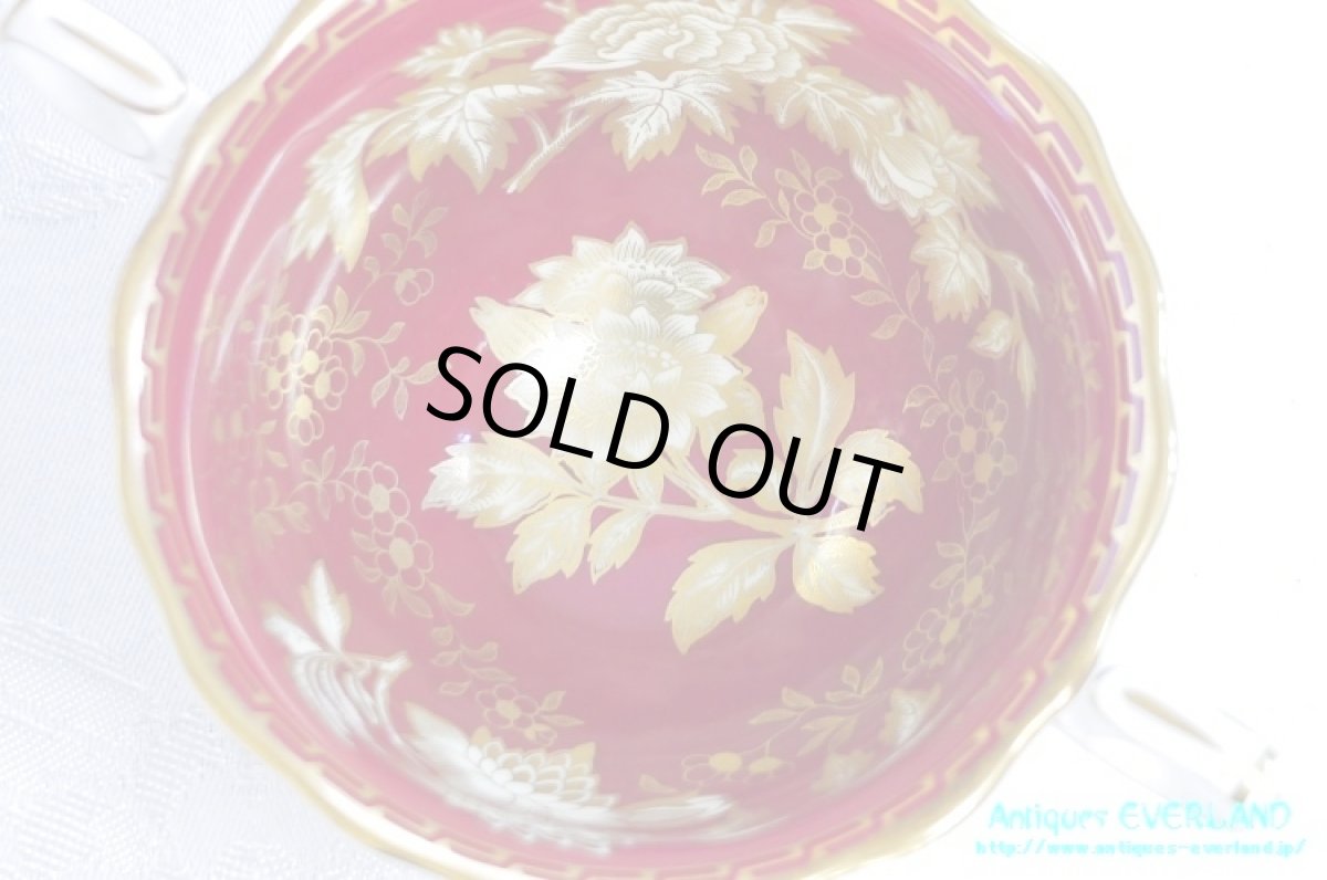 画像4: ウェッジウッド　トンキン ルビー　コンソメ カップ&ソーサー 6客セット (4)