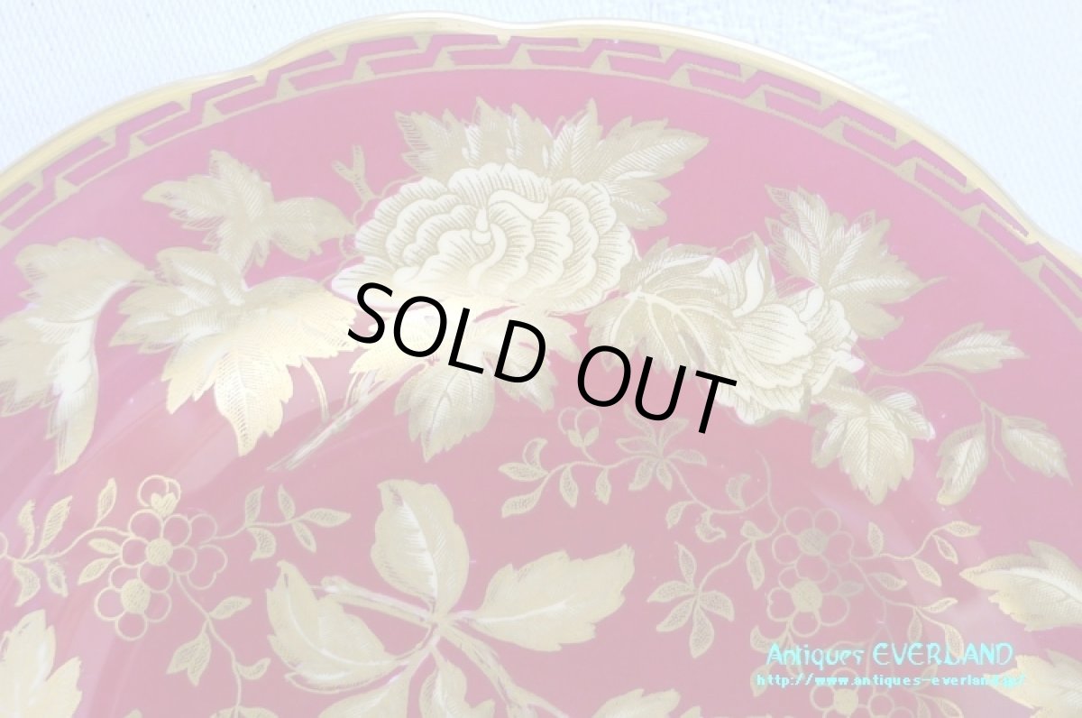 画像4: ウェッジウッド　トンキン ルビー　ブレッドプレート　5枚組 (4)